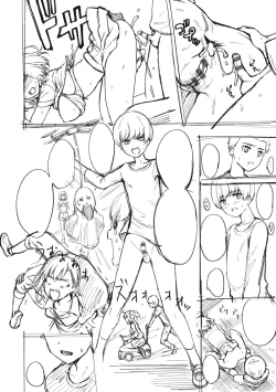 Page 420 of Bokura no Daisy - Our Daisy