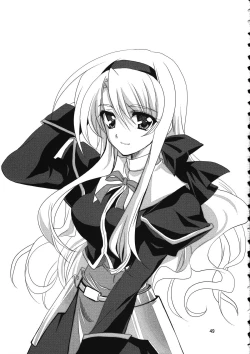 Page 52 of Mahou Senki Magical SEED DEEP