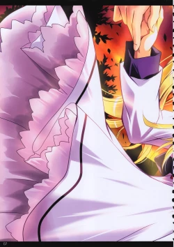 Page 9 of Mahou Senki Magical SEED DEEP