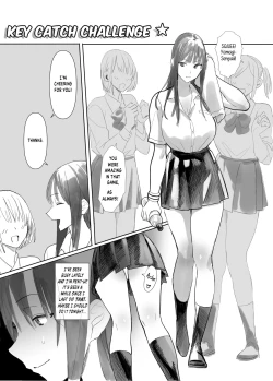 Page 1 of Kagi Kyacchi Charenji | Key Catch Challenge