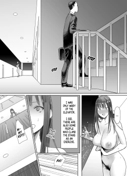 Page 7 of Kagi Kyacchi Charenji | Key Catch Challenge