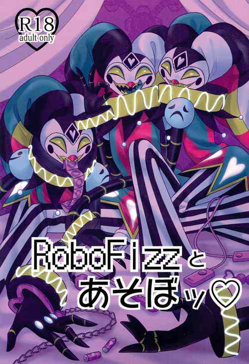 (SUPERTOONMIX2023 Natsu) [Ropobine (Kyou)] RoboFizz To Asobo (Helluva Boss)