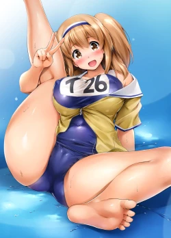 Page 2 of Nimu-chan ni Shirokujichuu Kamawaretai