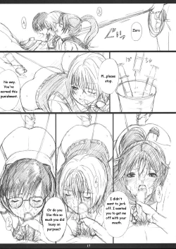 Page 14 of Ichigo MAX%