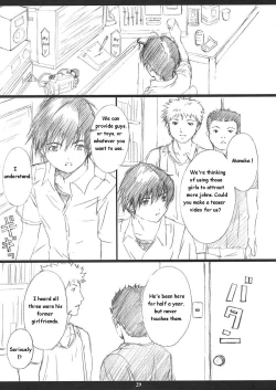 Page 26 of Ichigo MAX%