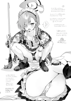 Page 36 of Kivotos no Kawa de Ero Hon Hirotta