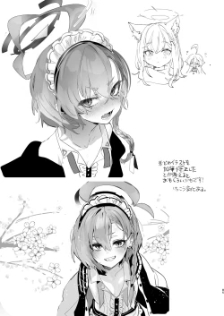 Page 85 of Kivotos no Kawa de Ero Hon Hirotta