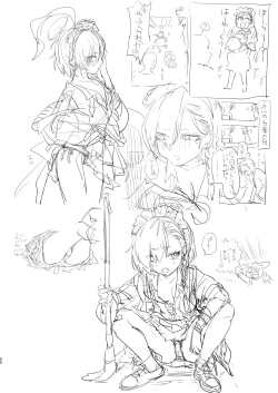 Page 96 of Kivotos no Kawa de Ero Hon Hirotta