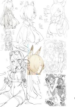 Page 89 of Neru no koto kangaetetara DETA!!!