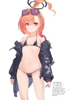 Page 11 of 先生の画像フォルダを覗いたら