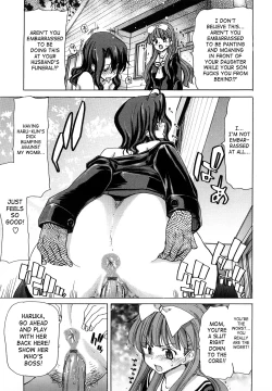 Page 23 of Yuugatou Ch. 1-2