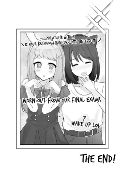 Page 55 of Mada Gaman Dekiru yo ne? + Tanpen 3 Sakuhin