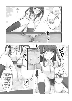 Page 83 of Mada Gaman Dekiru yo ne? + Tanpen 3 Sakuhin