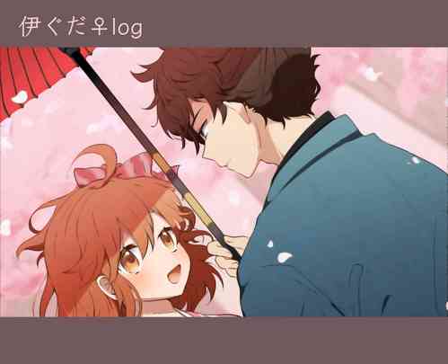 Download Iguda♀log