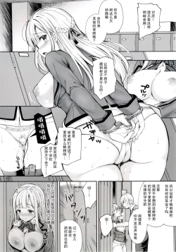 Page 248 of 自用