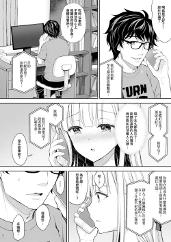 Page 329 of 自用