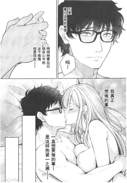 Page 421 of 自用
