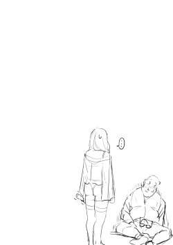 Page 37 of Asuna - Nishida 3