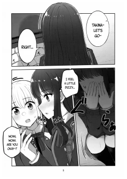 Page 4 of Mating between Spider Lilies