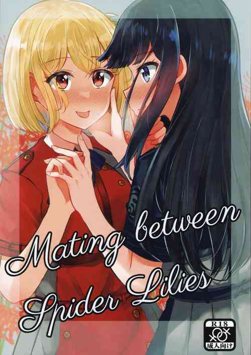 Download Mating between Spider Lilies