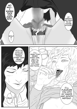 Page 17 of Zilda and Iris