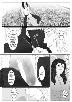 Page 8 of Zilda and Iris