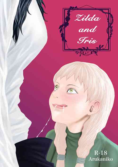 Download Zilda and Iris