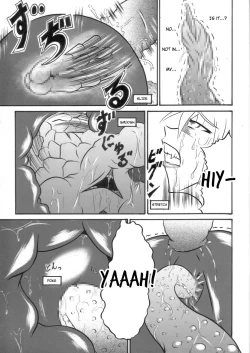 Page 12 of Mayou Koto Naku Glamour Body 3