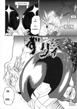 Page 25 of Mayou Koto Naku Glamour Body 3