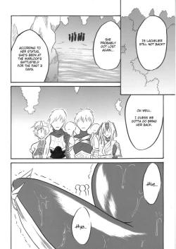 Page 31 of Mayou Koto Naku Glamour Body 3