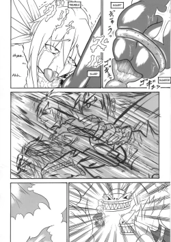 Page 35 of Mayou Koto Naku Glamour Body 3