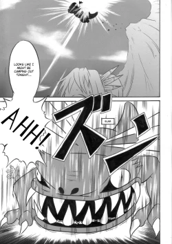 Page 4 of Mayou Koto Naku Glamour Body 3