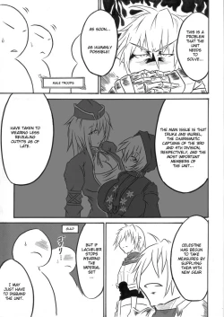 Page 6 of Mayou Koto Naku Glamour Body 3