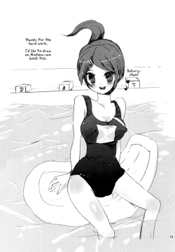 Page 18 of Iya na Koto toka Hontou ni Nan demo Gaman Shitekimashita | I've Had to Put Up With All Sorts of Bad Things