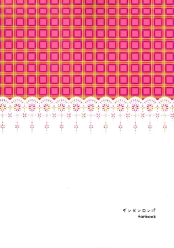 Page 22 of Iya na Koto toka Hontou ni Nan demo Gaman Shitekimashita | I've Had to Put Up With All Sorts of Bad Things