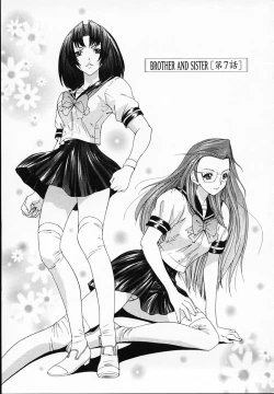 Page 133 of BROTHER AND SISTER