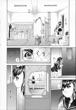 Page 136 of BROTHER AND SISTER