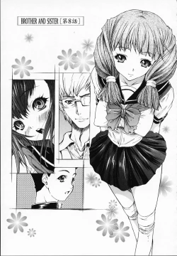 Page 153 of BROTHER AND SISTER