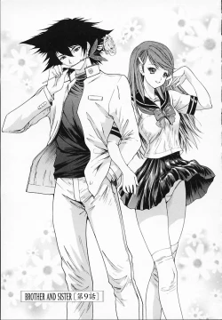 Page 173 of BROTHER AND SISTER