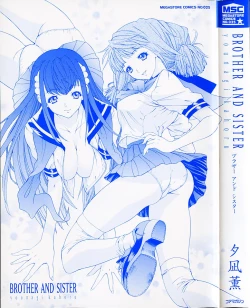 Page 3 of BROTHER AND SISTER