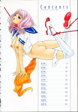 Page 6 of BROTHER AND SISTER