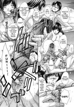 Page 104 of Mesu Oba Misao Arc plus Gaiden