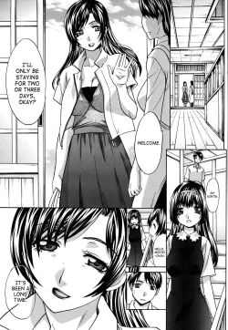 Page 53 of Mesu Oba Misao Arc plus Gaiden