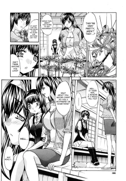 Page 75 of Mesu Oba Misao Arc plus Gaiden