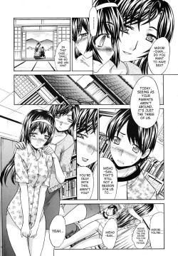 Page 78 of Mesu Oba Misao Arc plus Gaiden