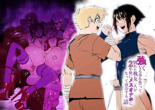 Download A Story About Two Comrades Who Parted Ways Vowing to Become Stronger, but Reunite After Two Years as Female Masturbators