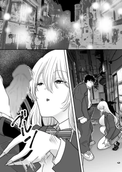 Page 12 of Kirainatabemono o muriyari tsumekonde kuru on'na