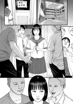 Page 35 of Minna no aidoru Vol. 1