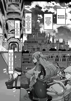 Page 4 of Mareinu Oukoku no Midarana Nichijou | Indecent Days of the Mareinu Kingdom