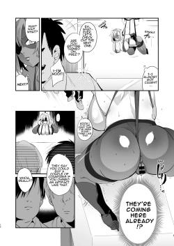Page 17 of Ponkotsu Oho Goe Kaitou no Karei naru Ingi | The Magnificent Sex Techniques of an Incompetent Vulgar Moanin' Phantom Thief
